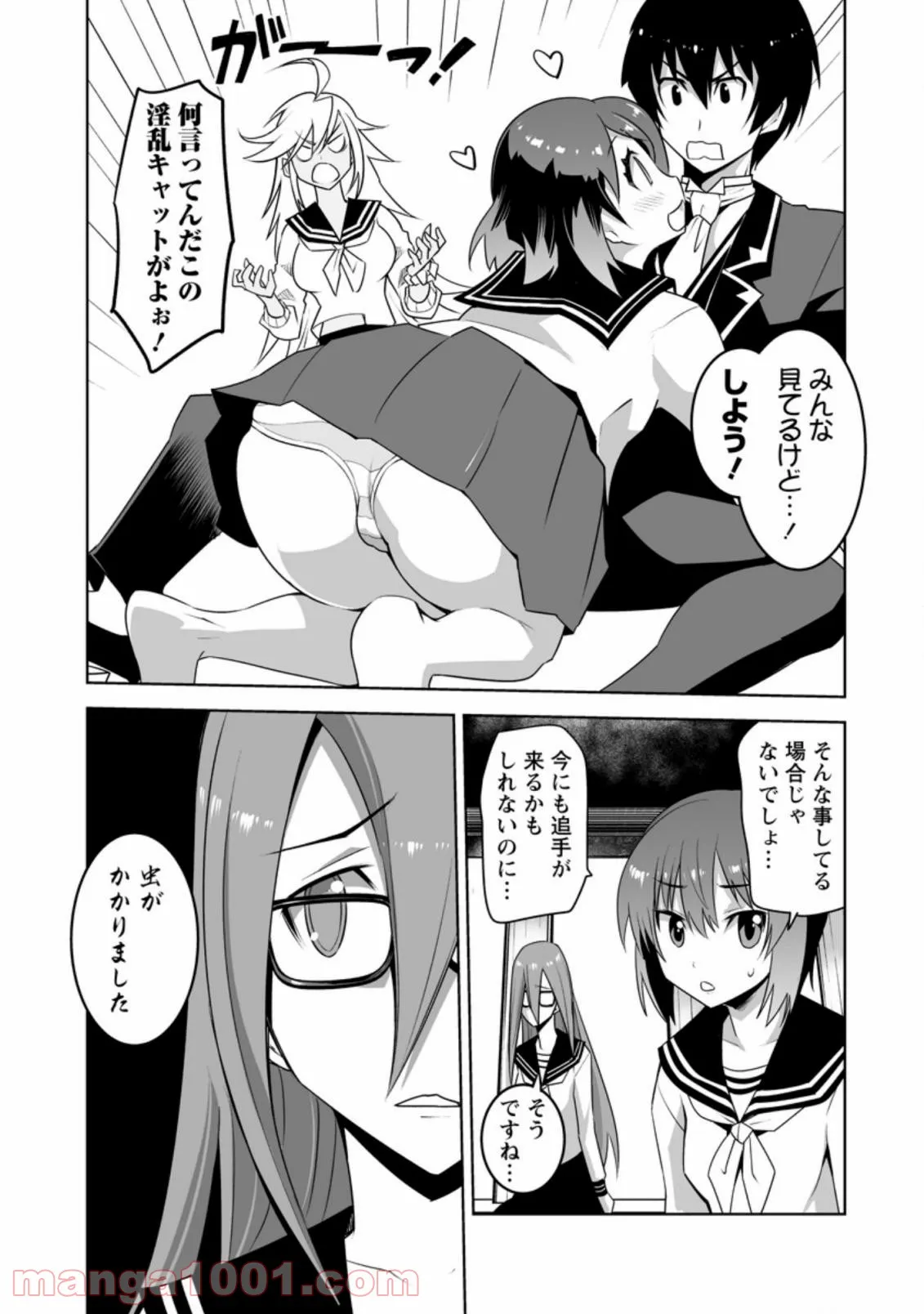 P17