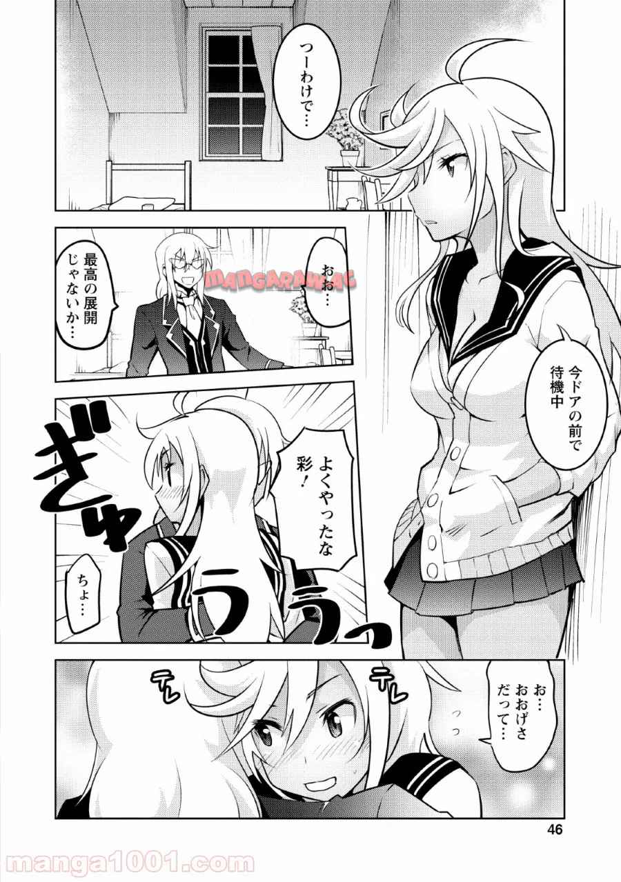 P18