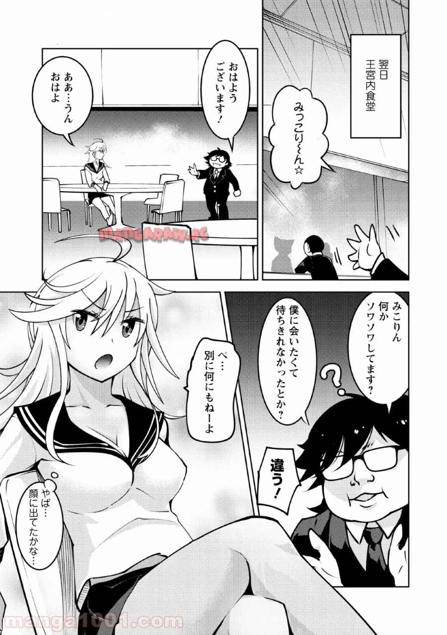P7