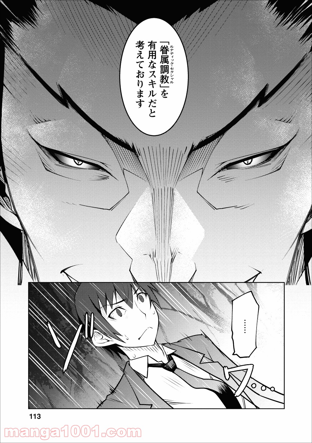 P27