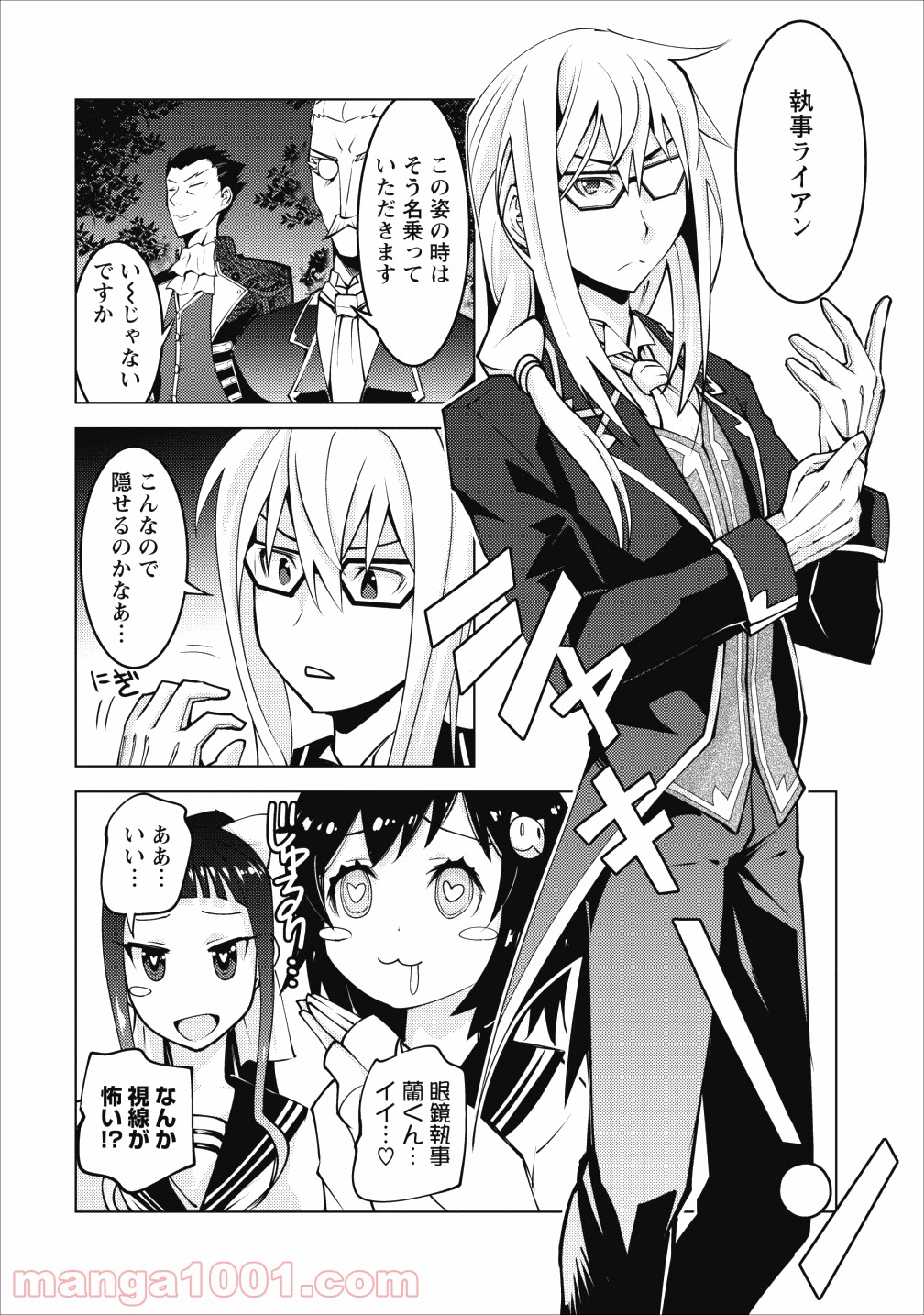 P30