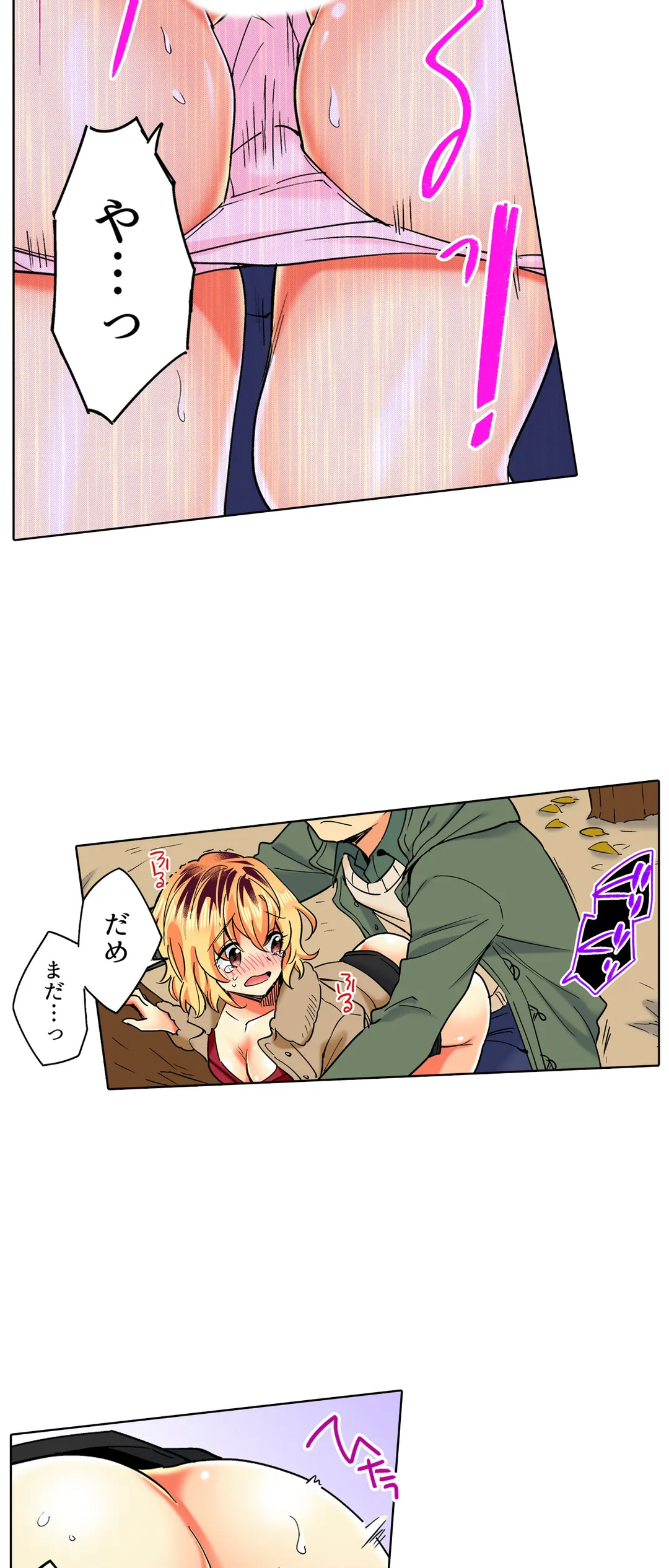 P31