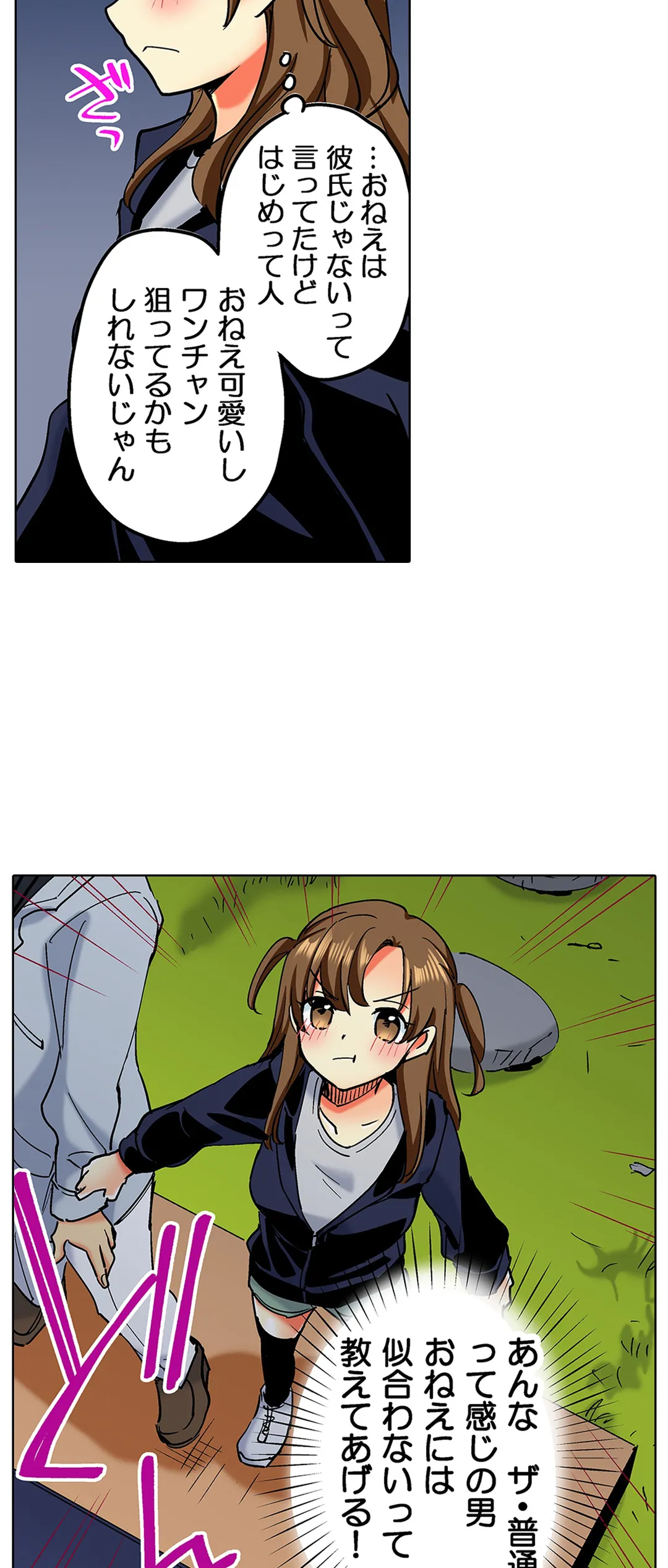 P30