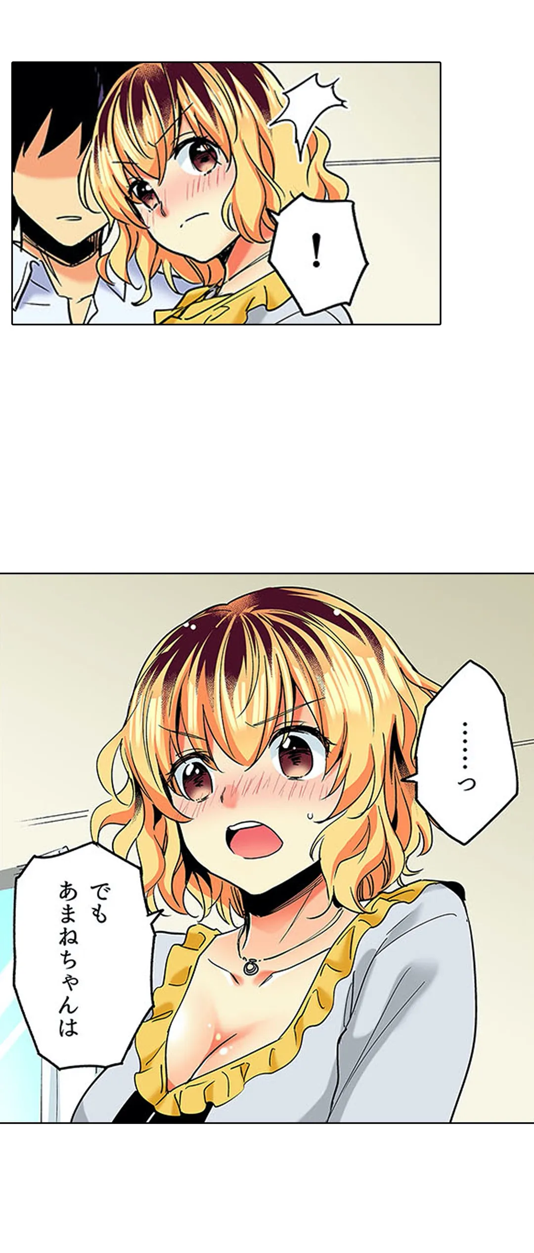 P24