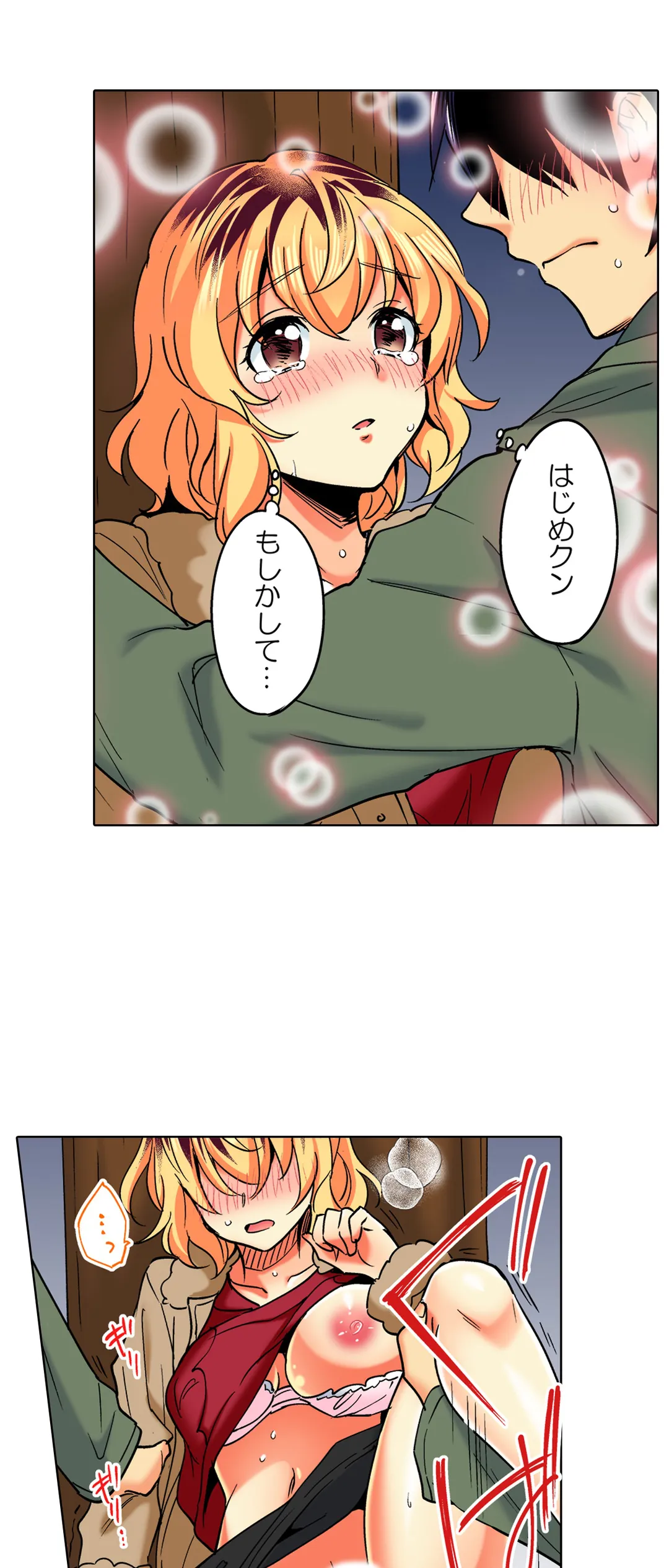 P7