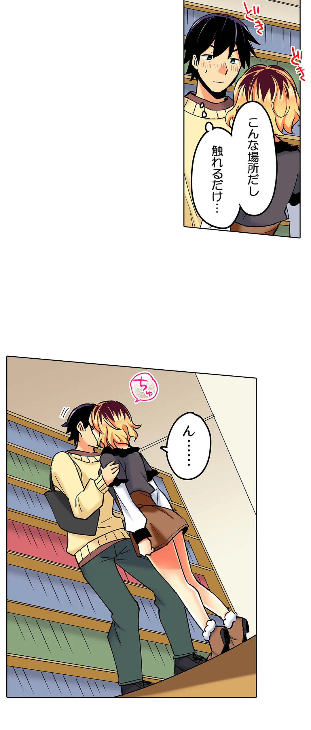 P27