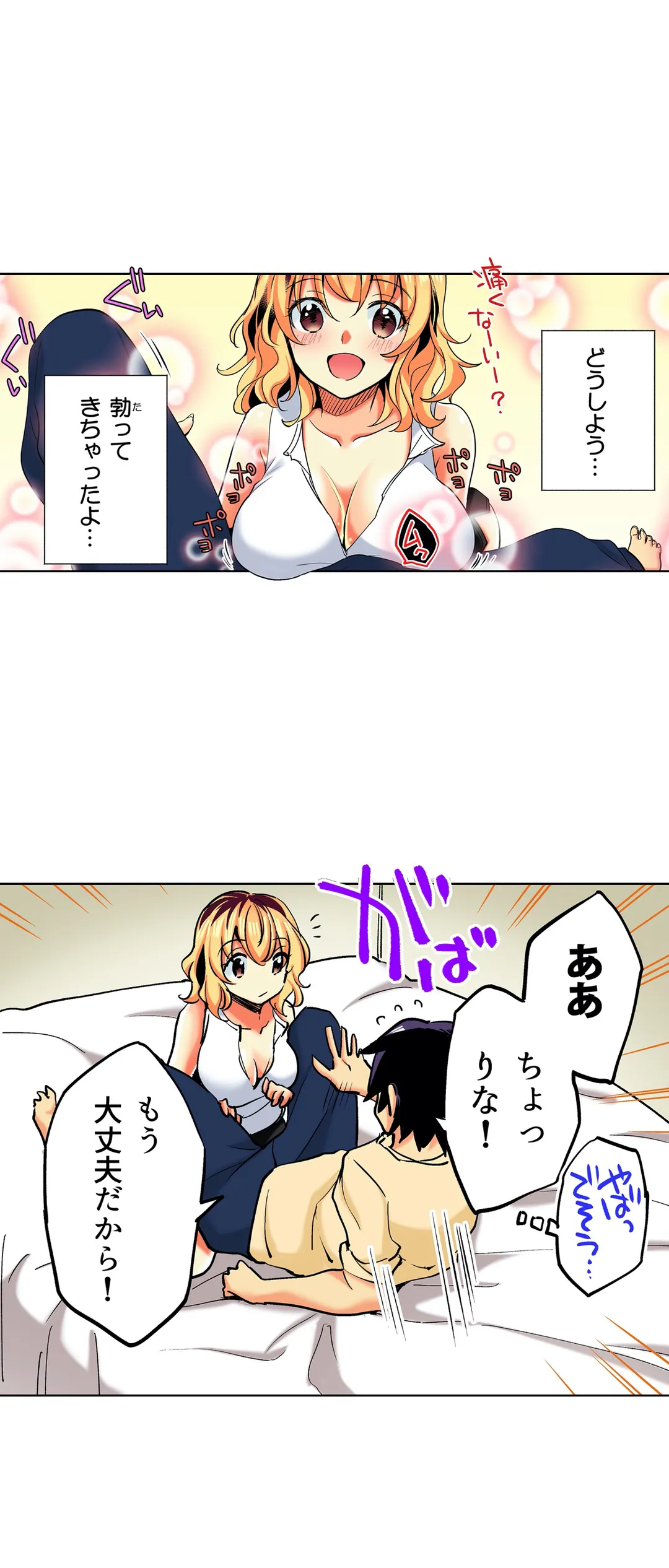P17