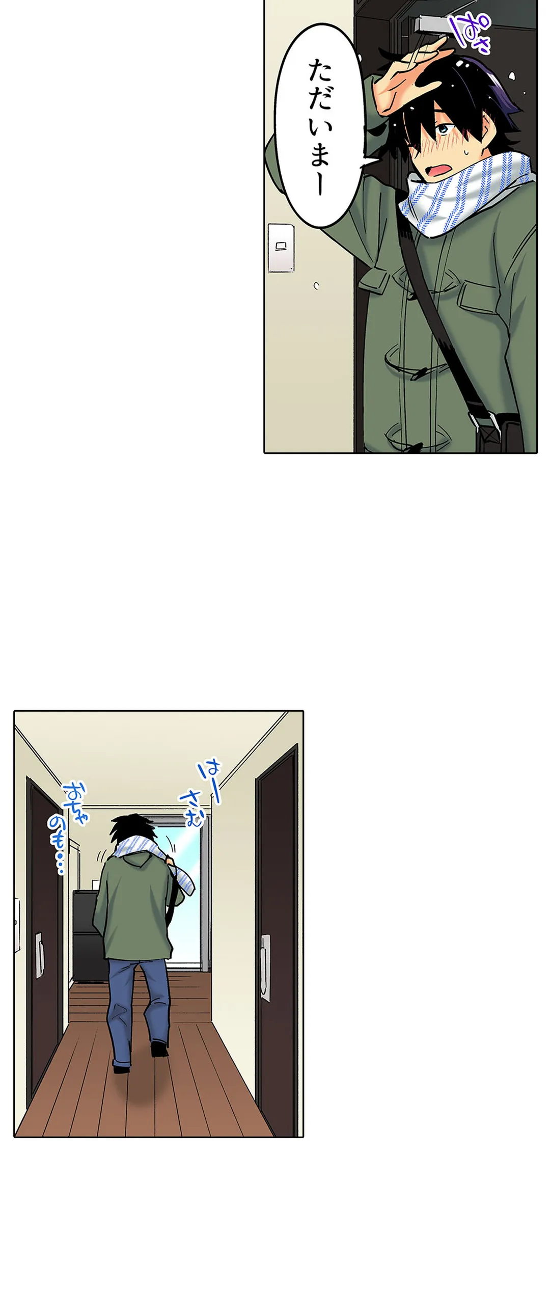 P21