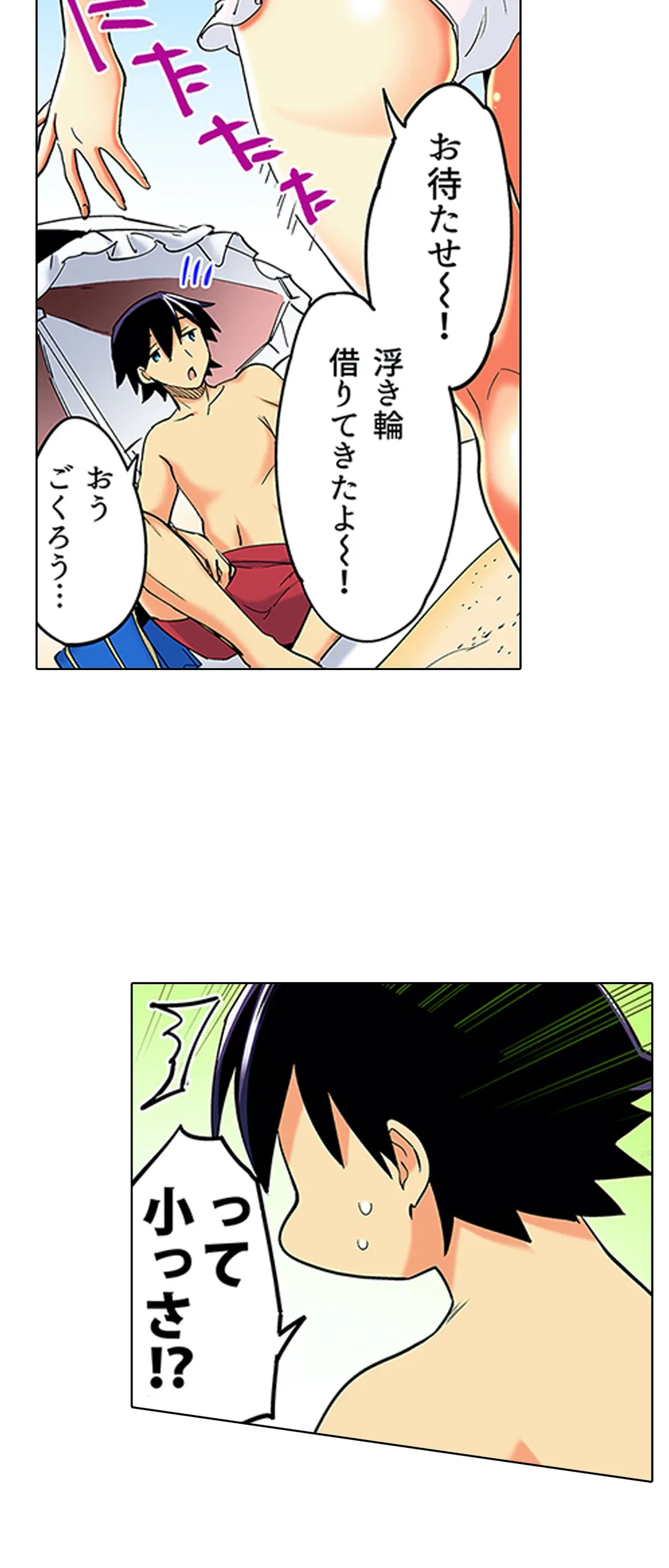 P14