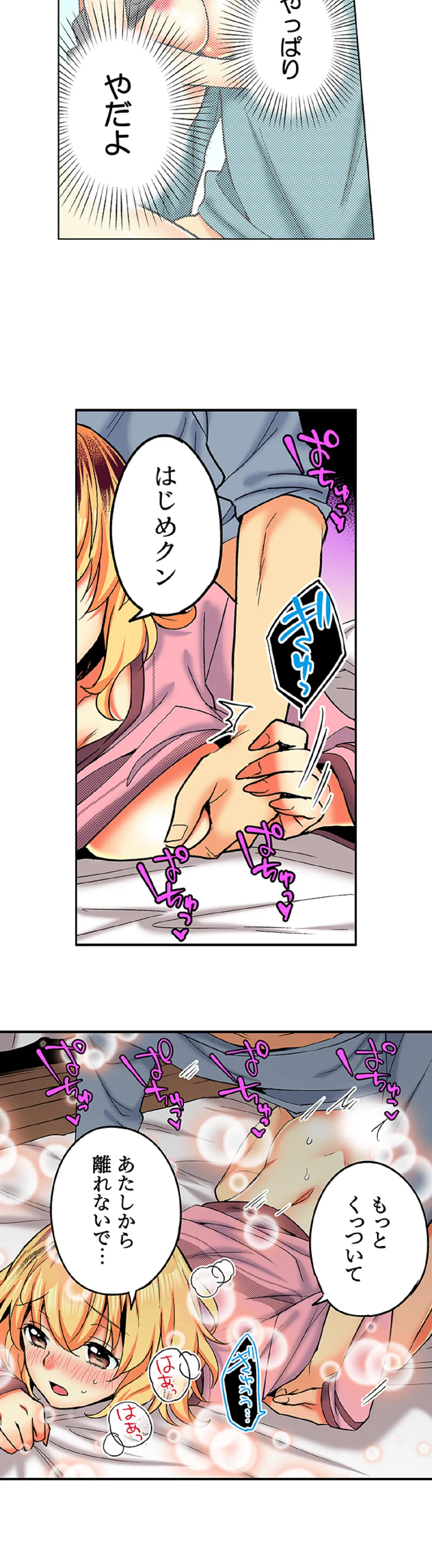 P12