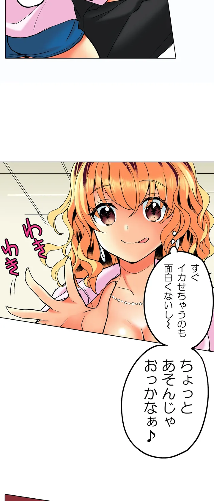 P24