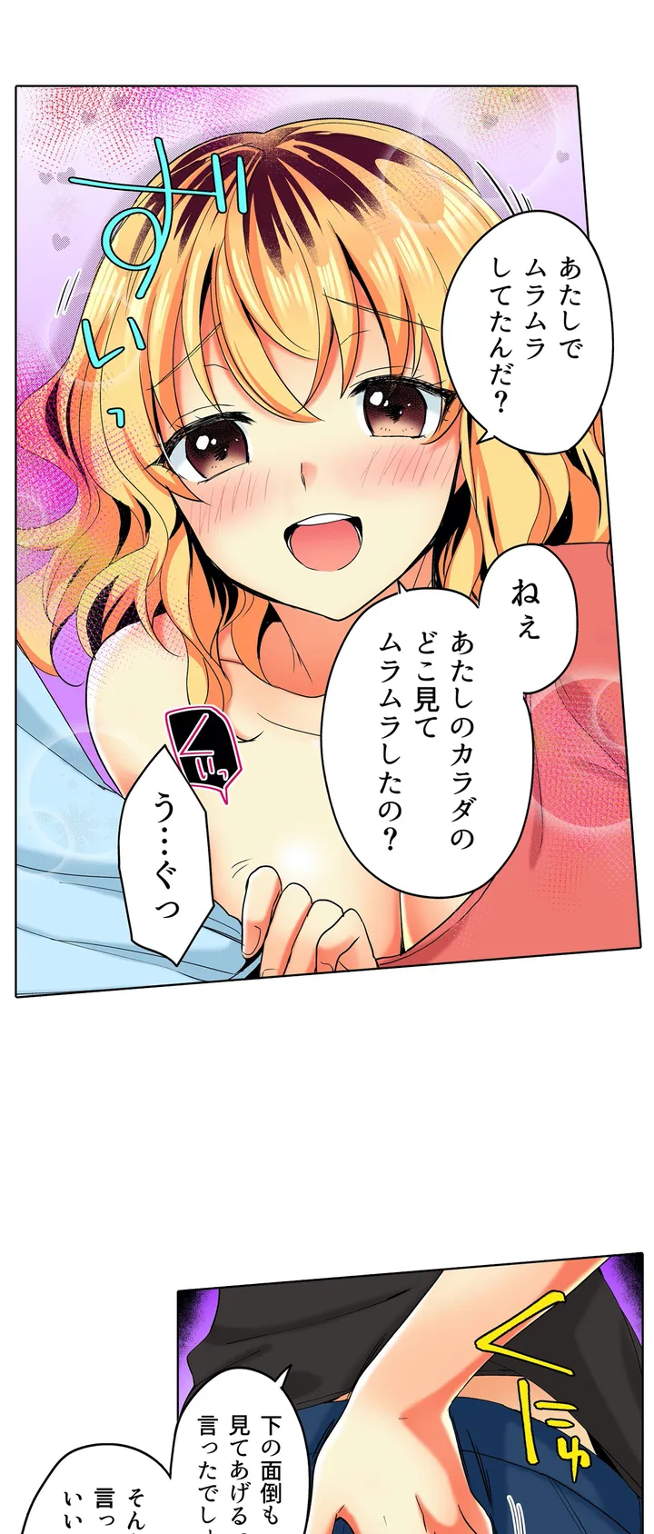P28