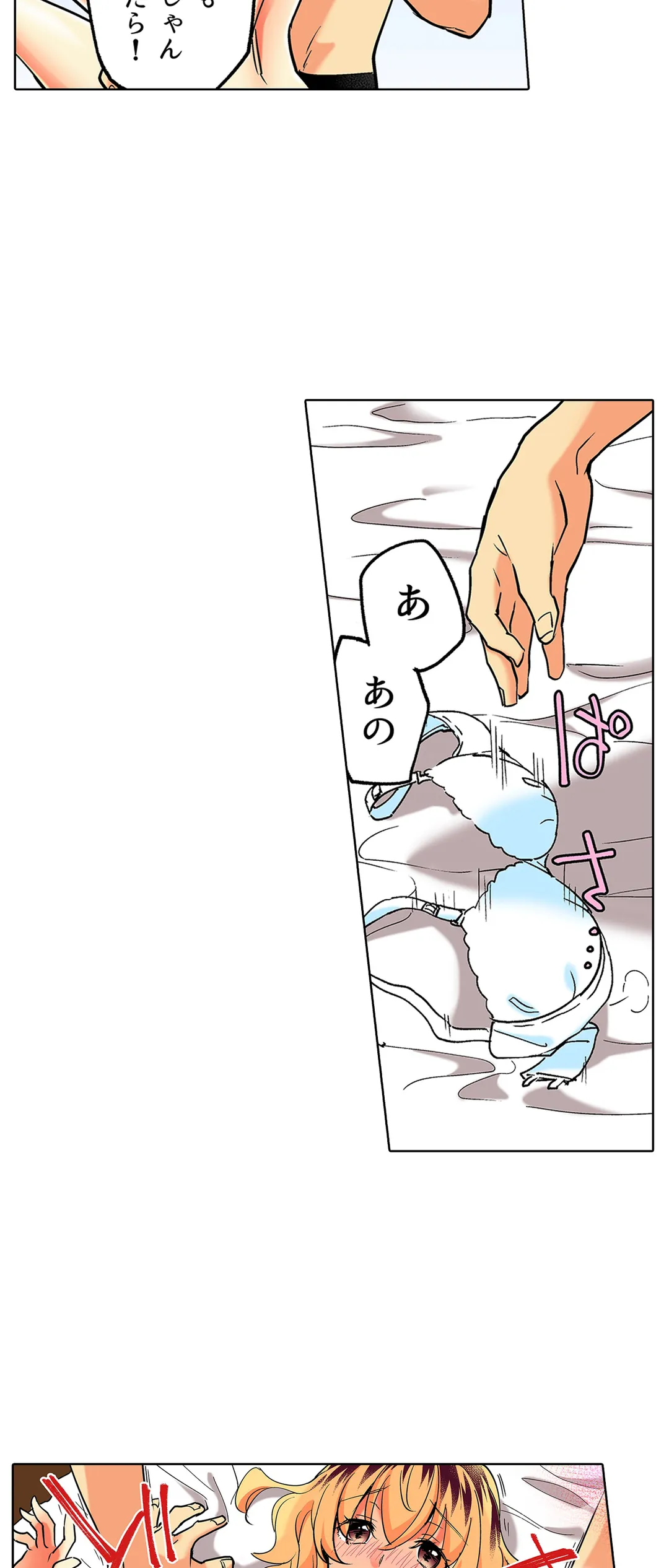 P31