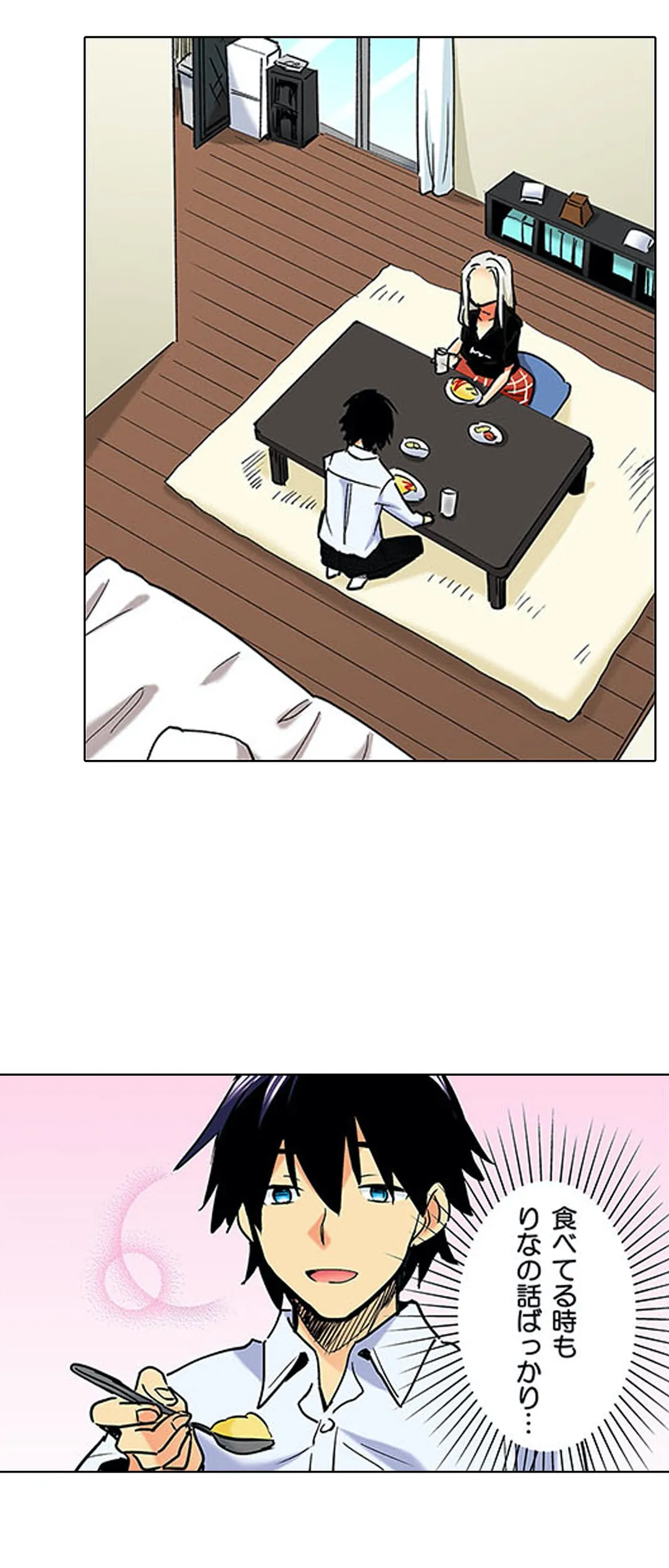 P14