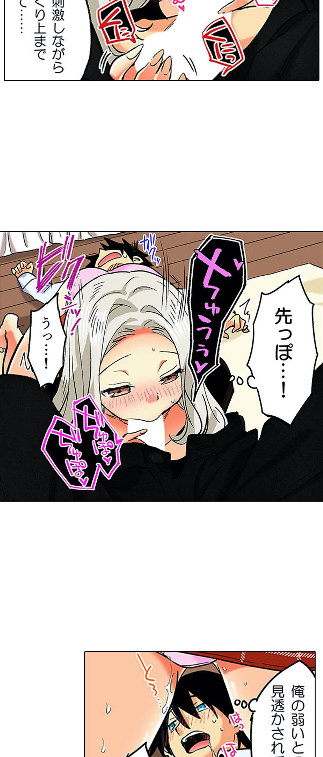 P26