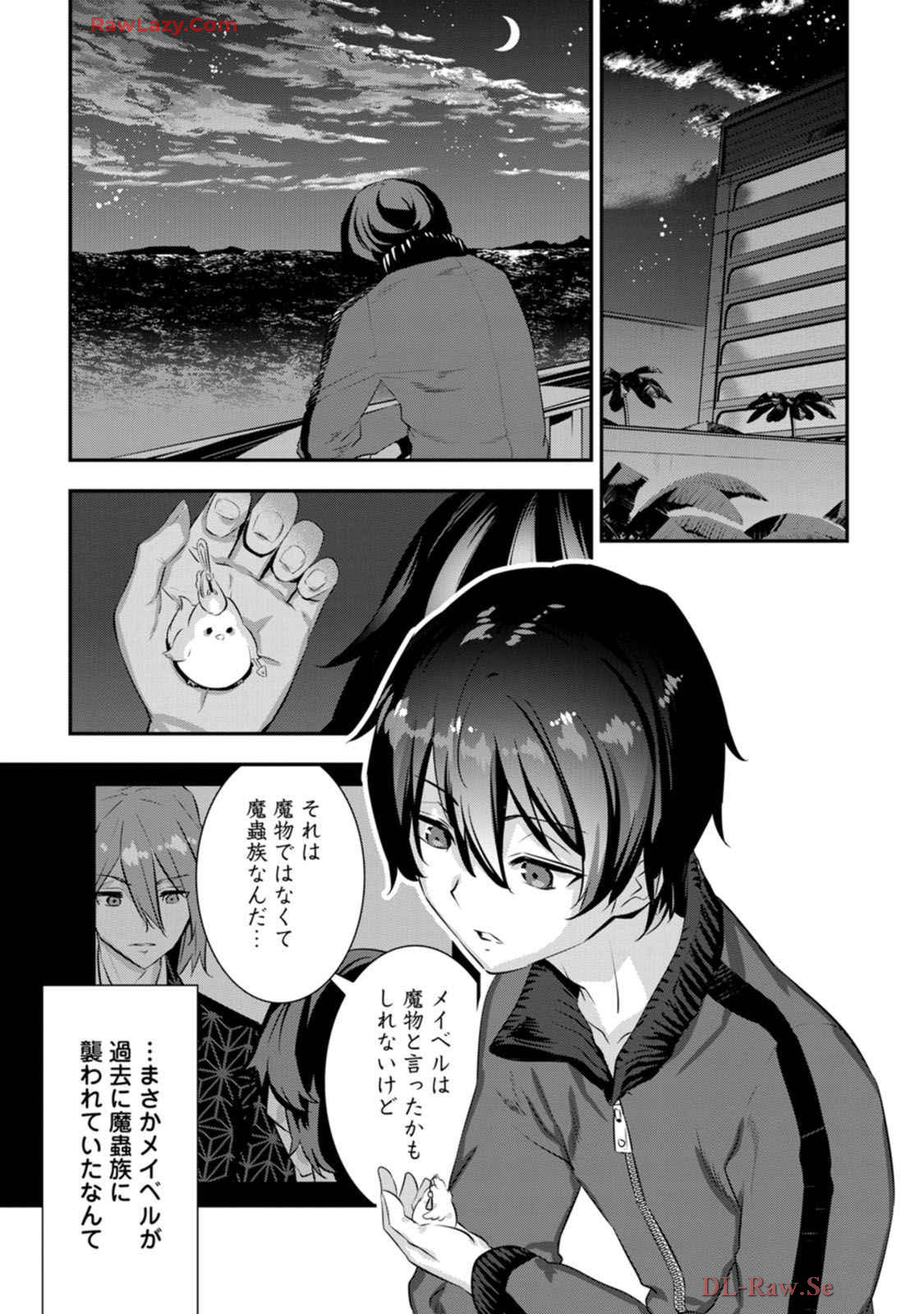 P17