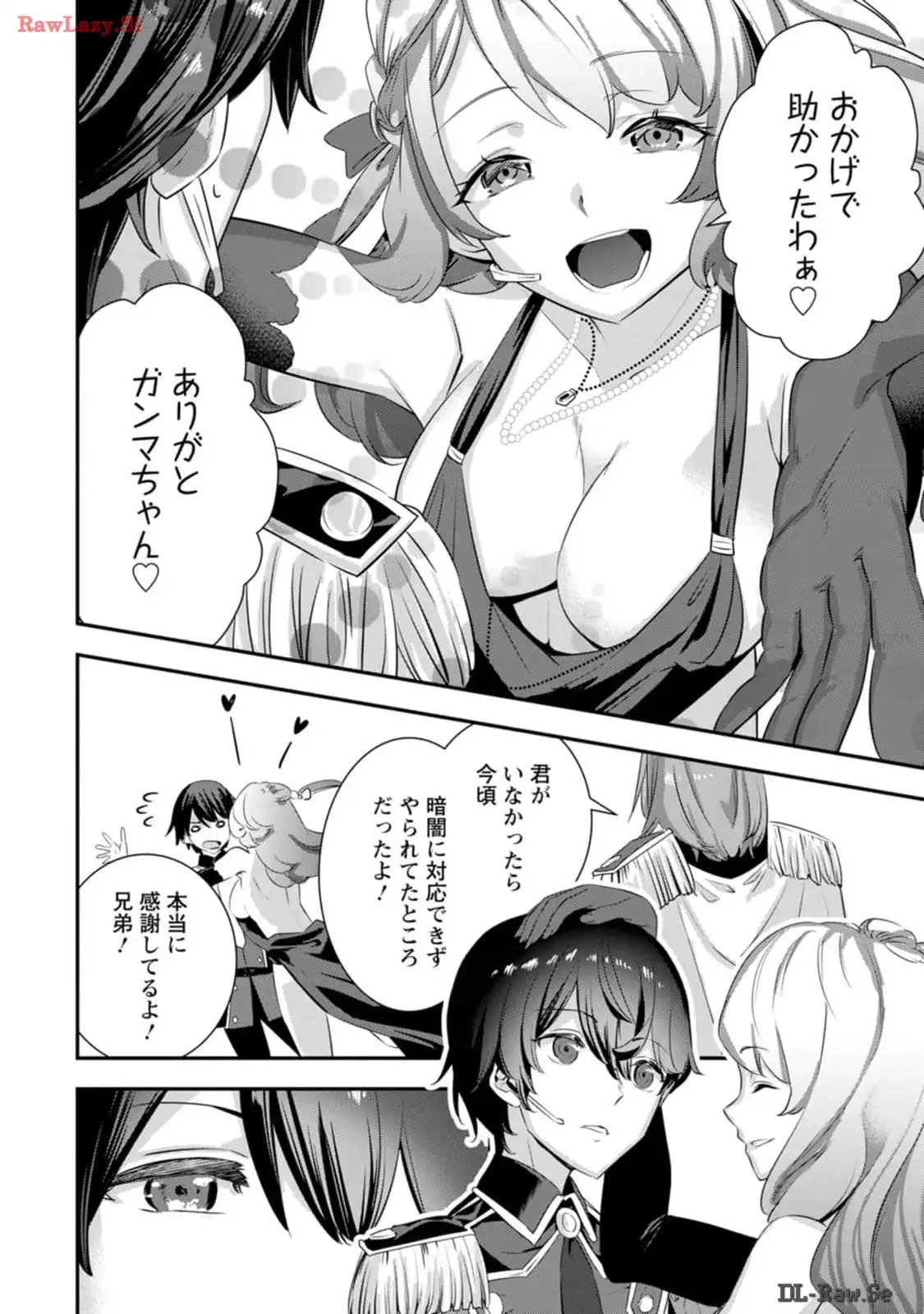 P18