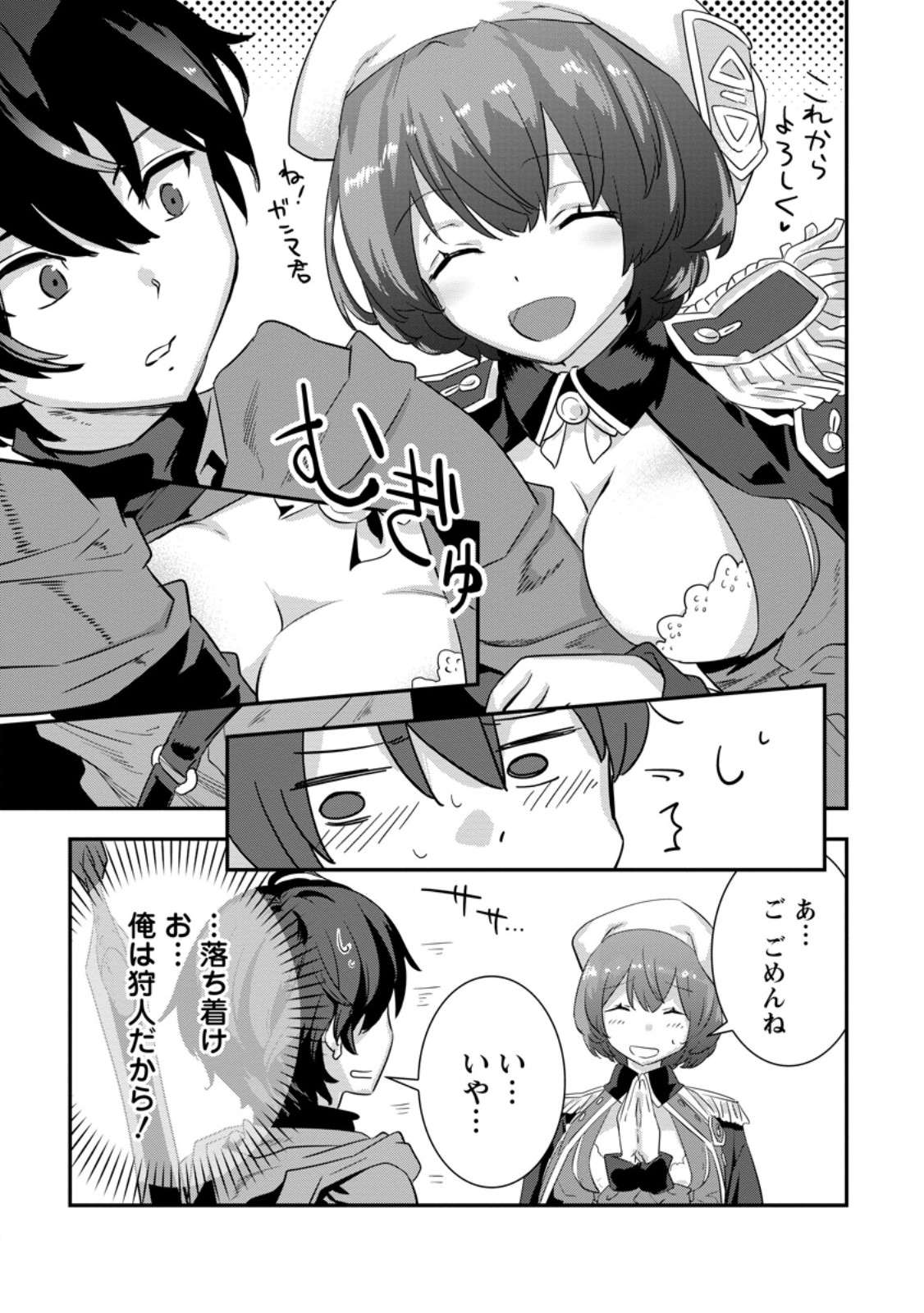 P39