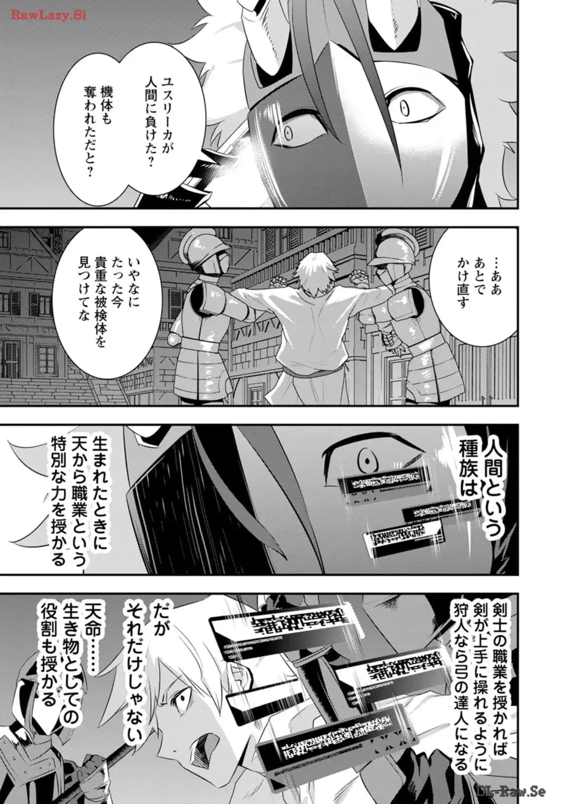 P37