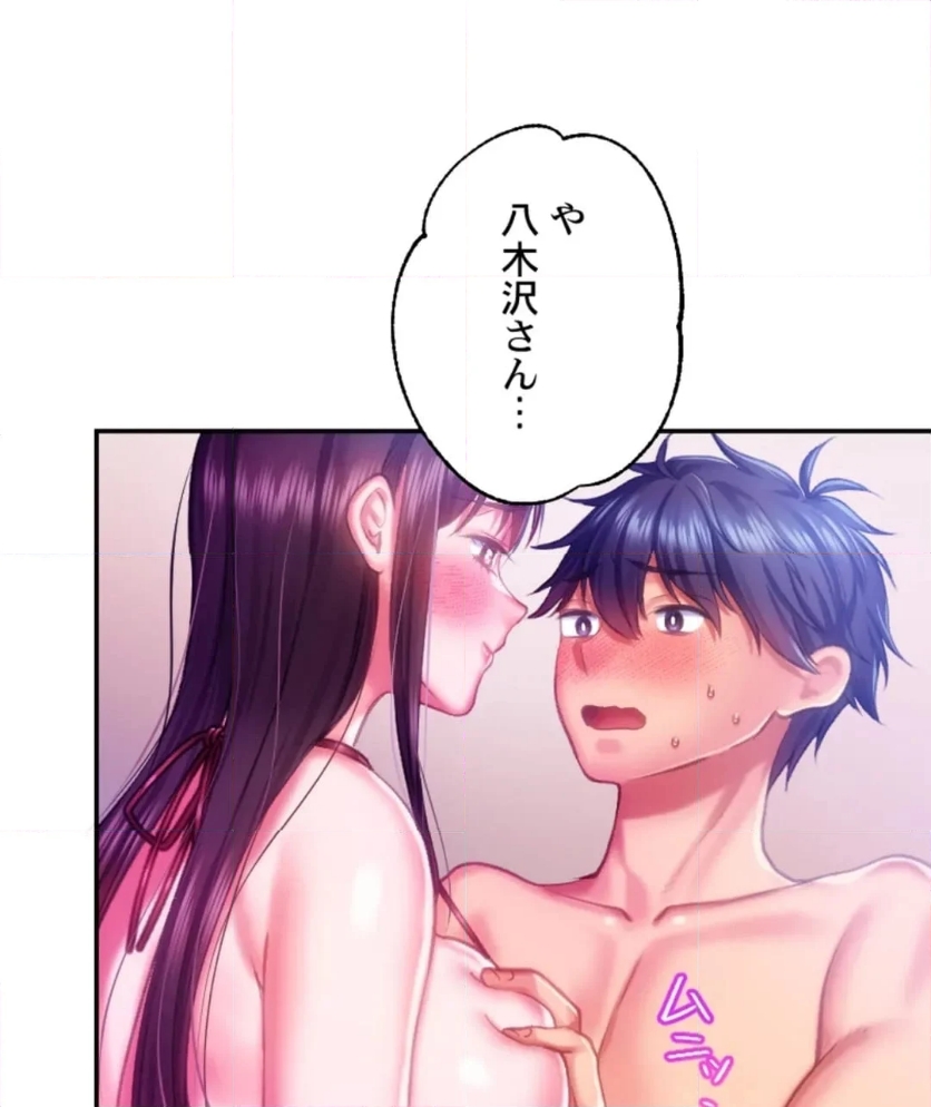 P43