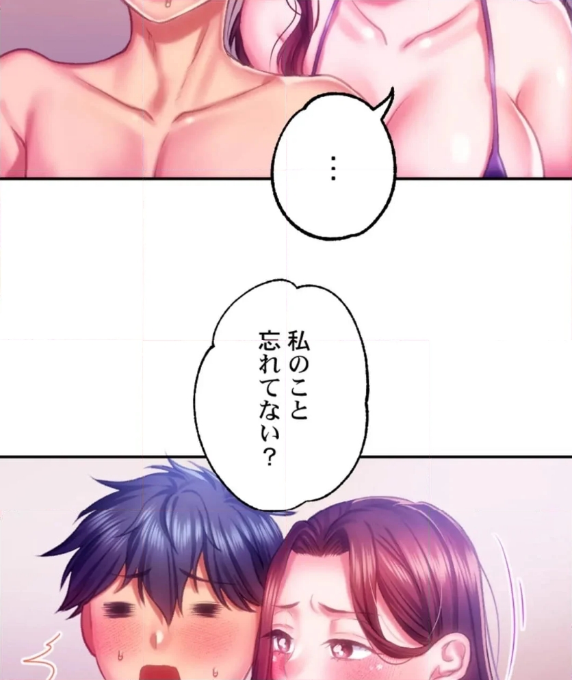 P46