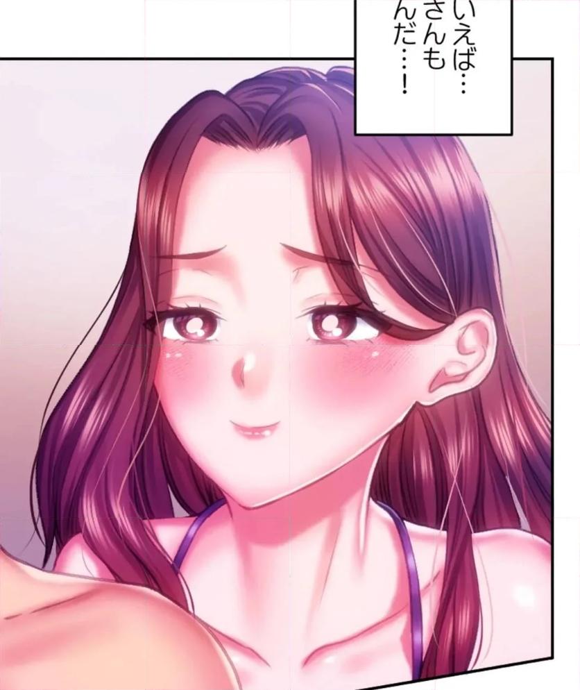P48