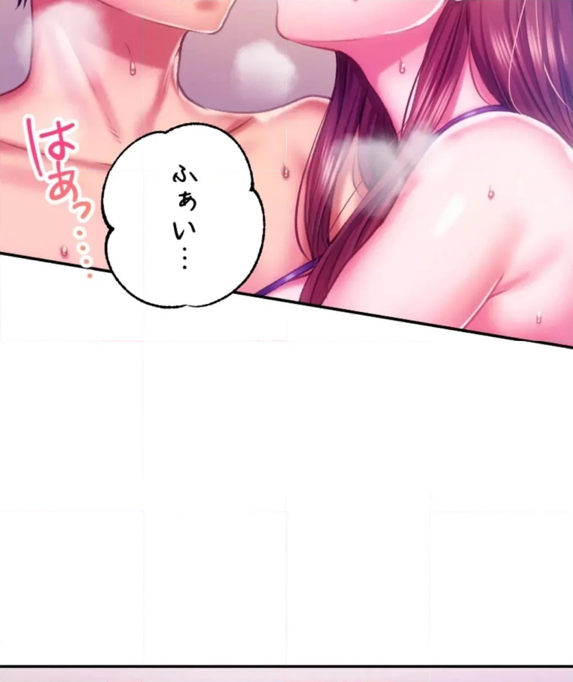 P53