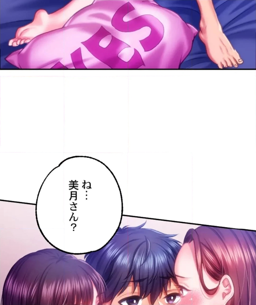P58