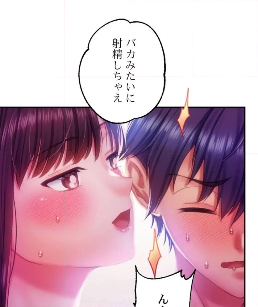 P64