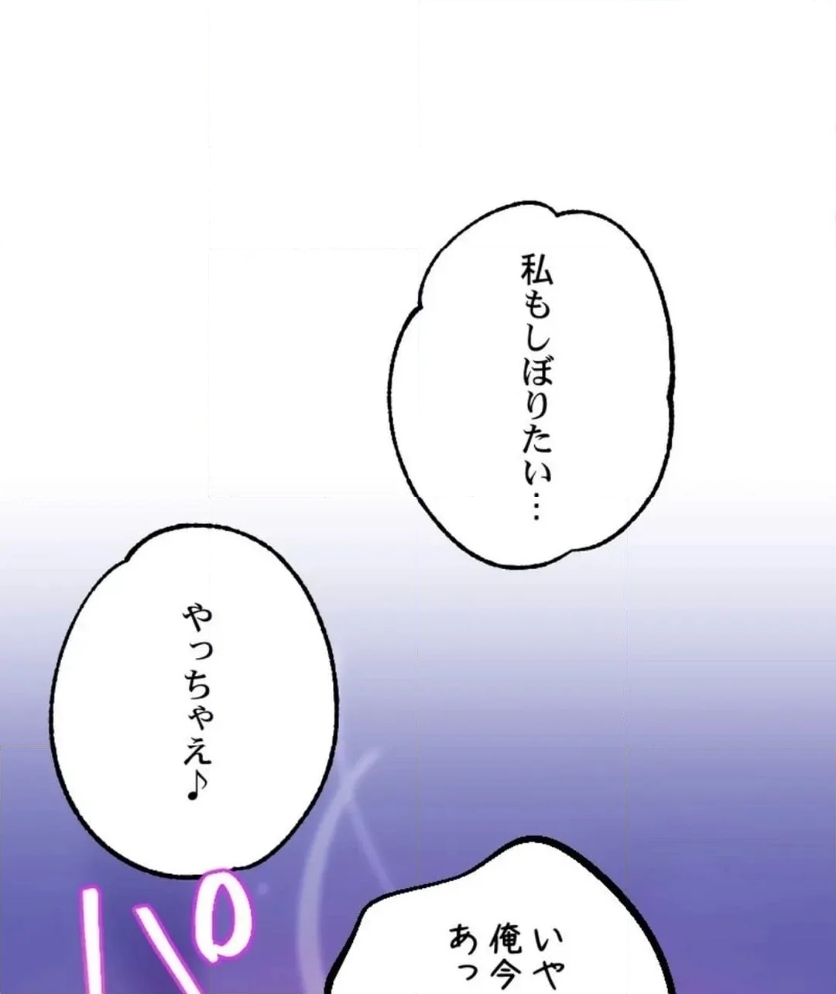 P67