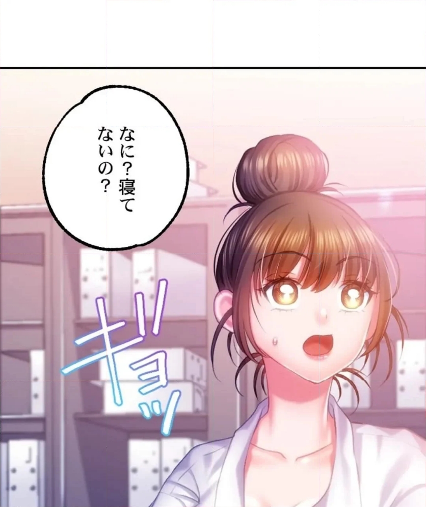 P77
