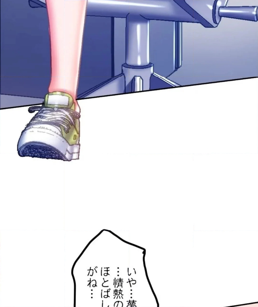 P79