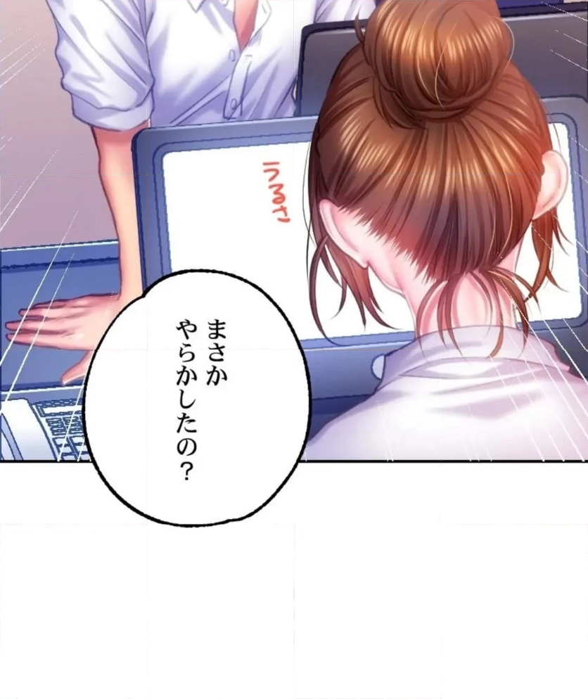 P84