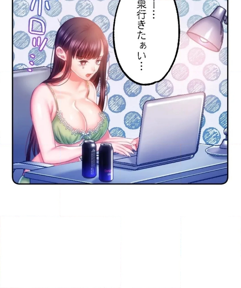 P87
