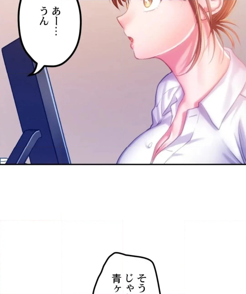 P89