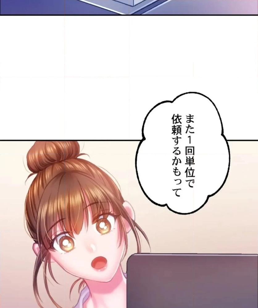 P91