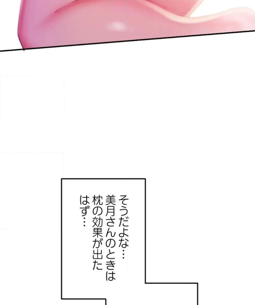 P96