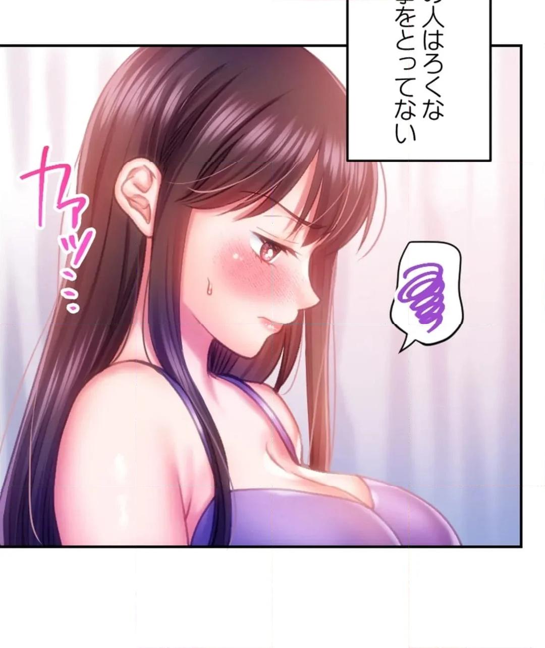 P42