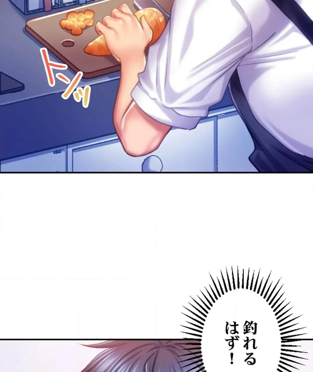 P44