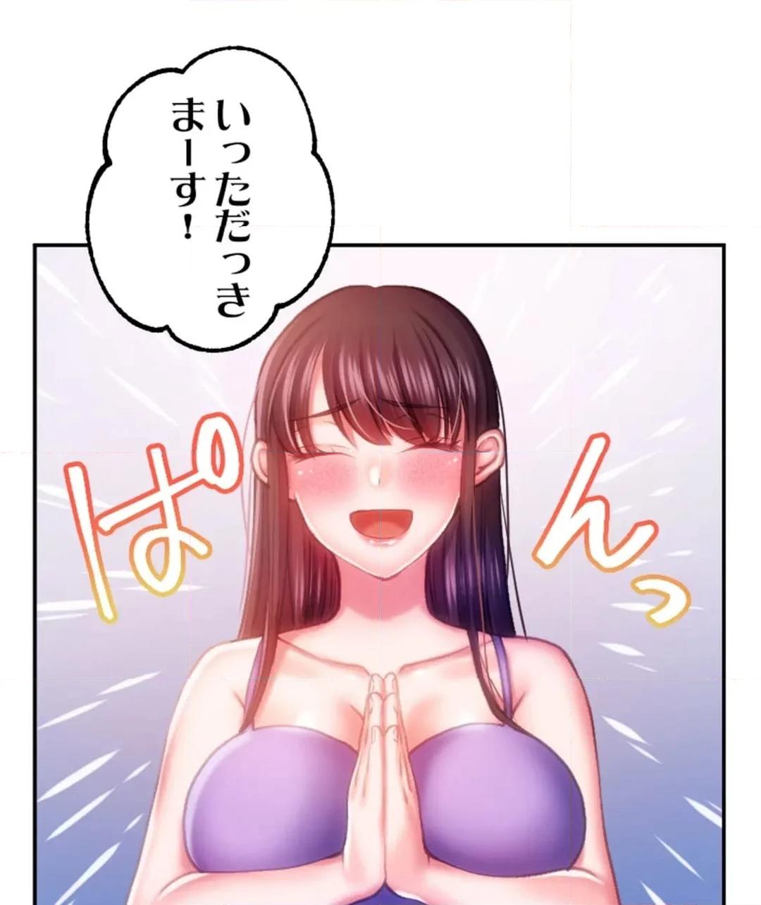 P55