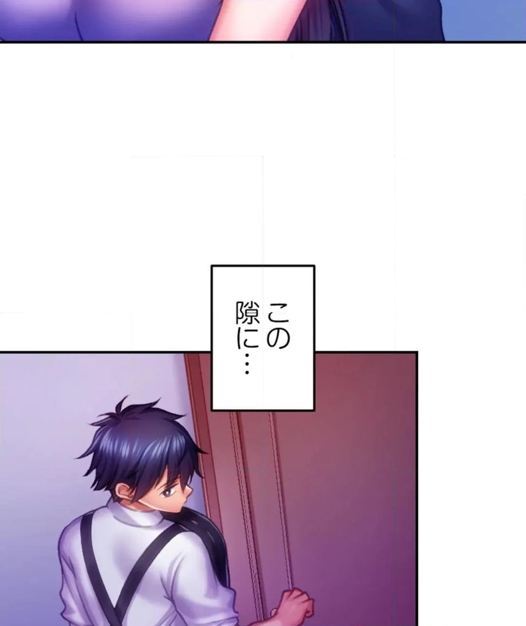 P58