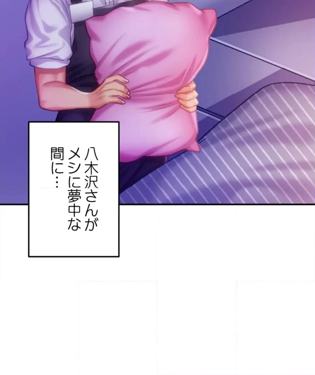 P66