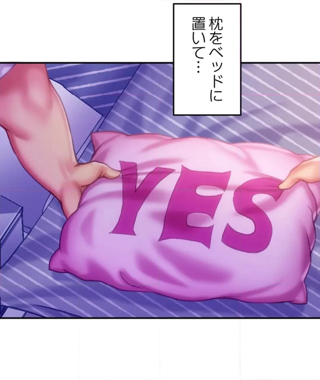 P67