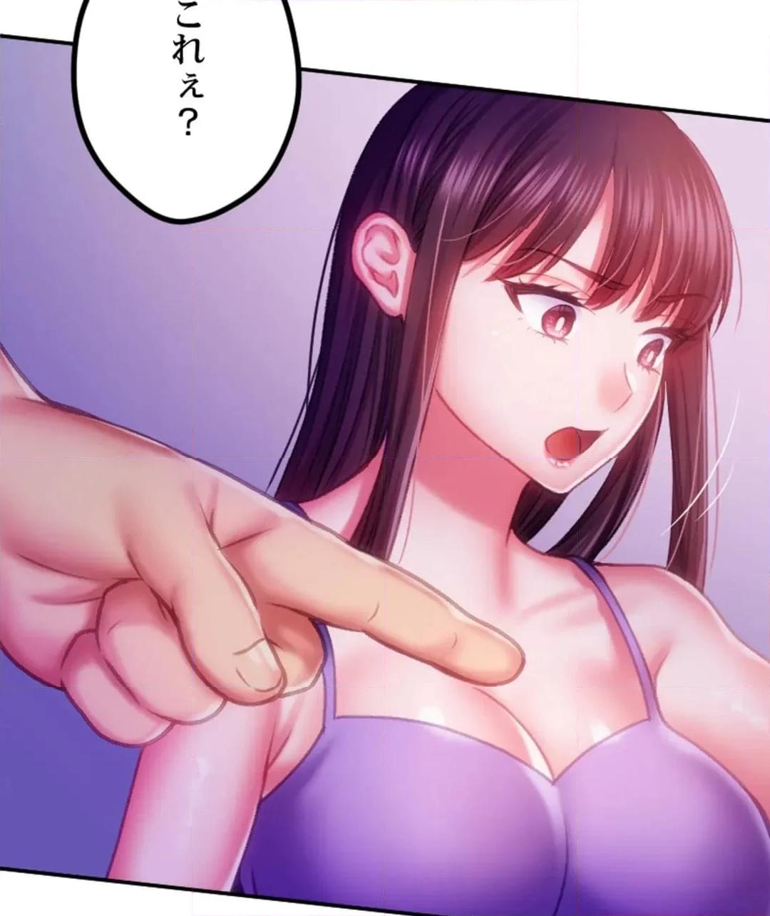 P77