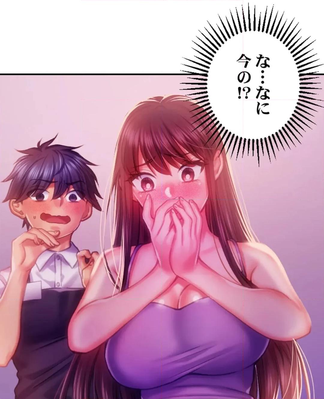 P85
