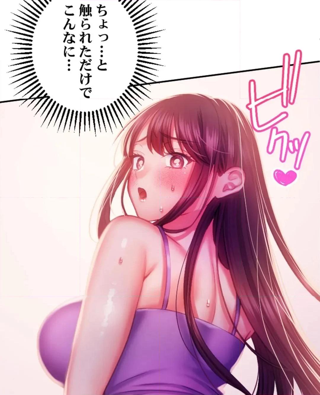 P87