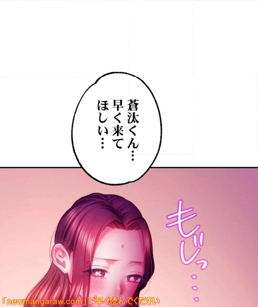 P101