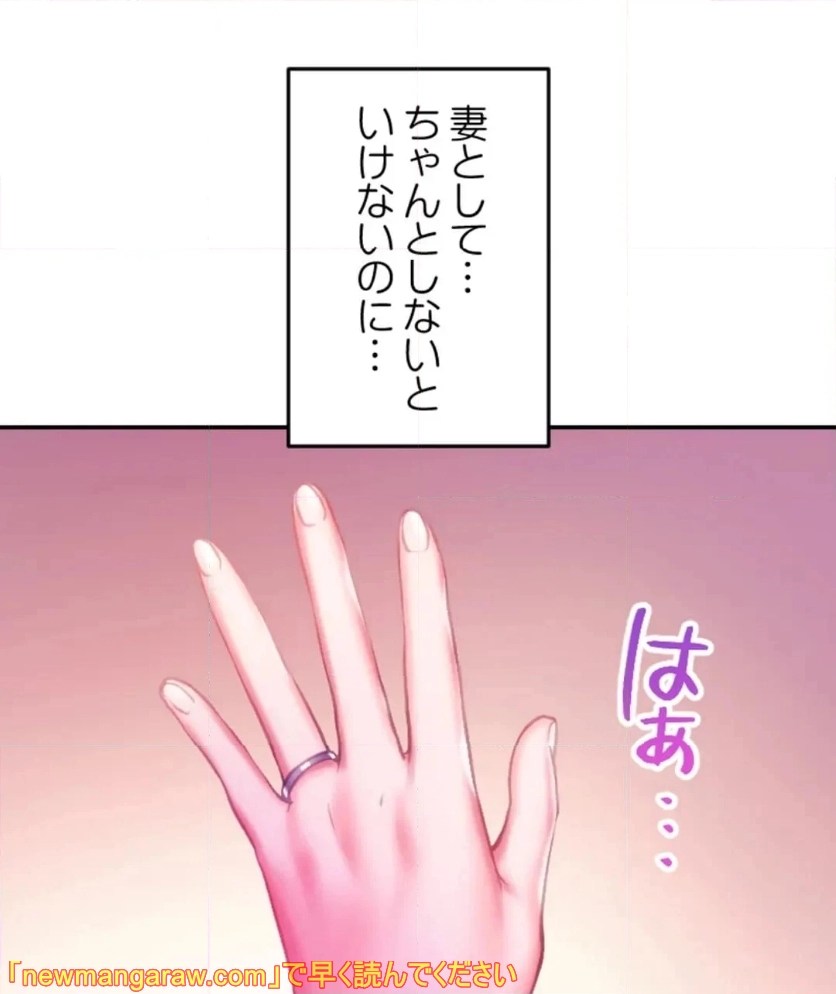 P54