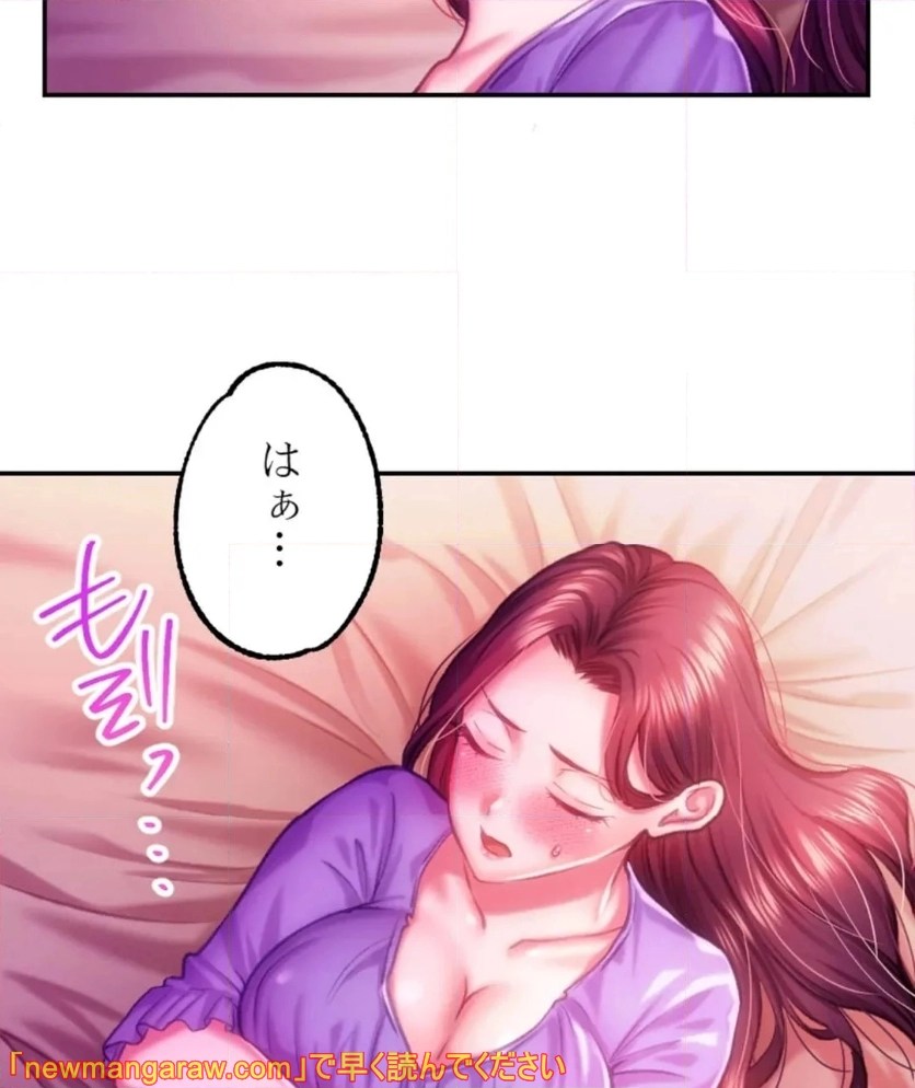P61