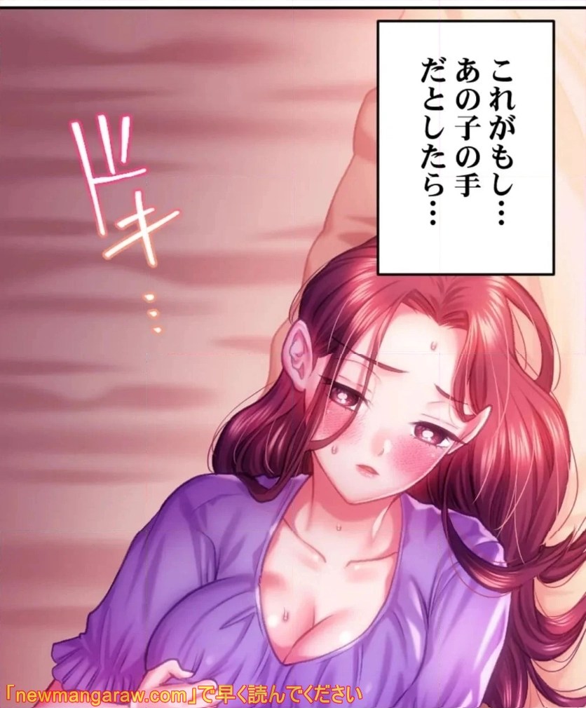 P64